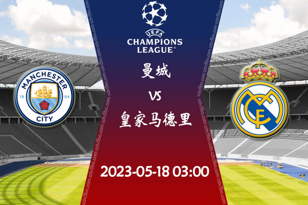 官方：前国脚周海滨出任中国U14男足主教练